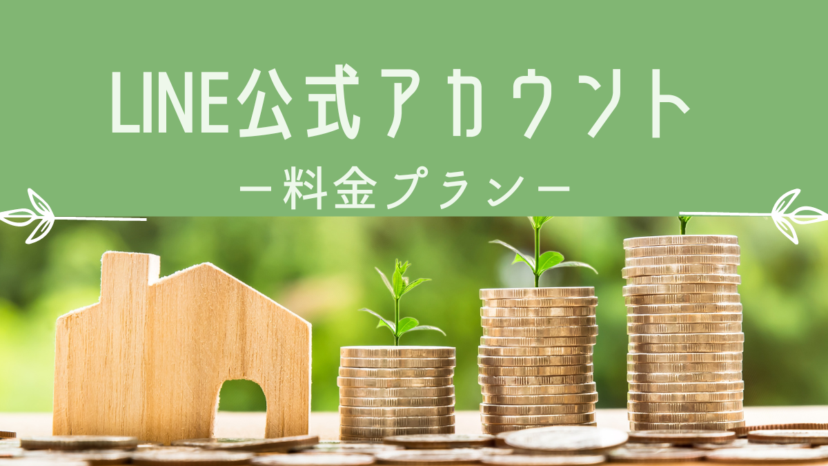  4. アートを作る